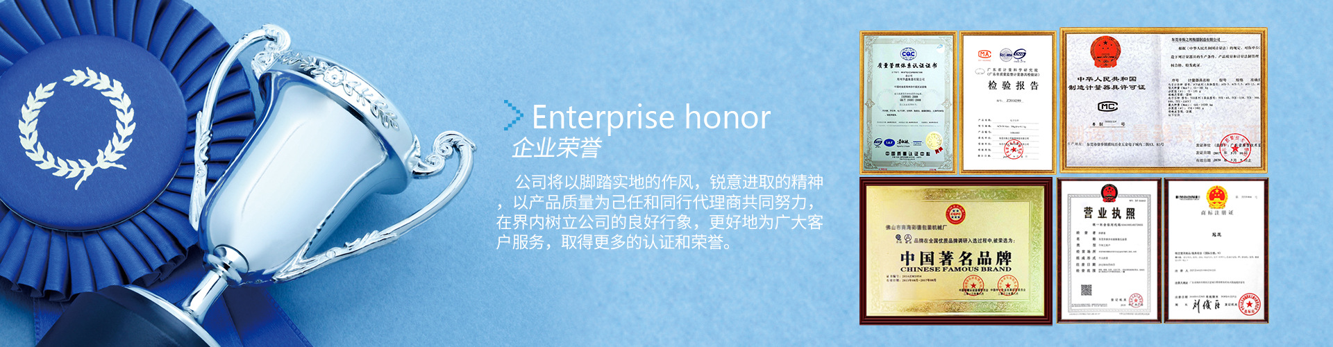 东莞市宏健硅橡胶科技有限公司